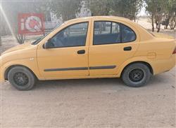 سايبا طيبا